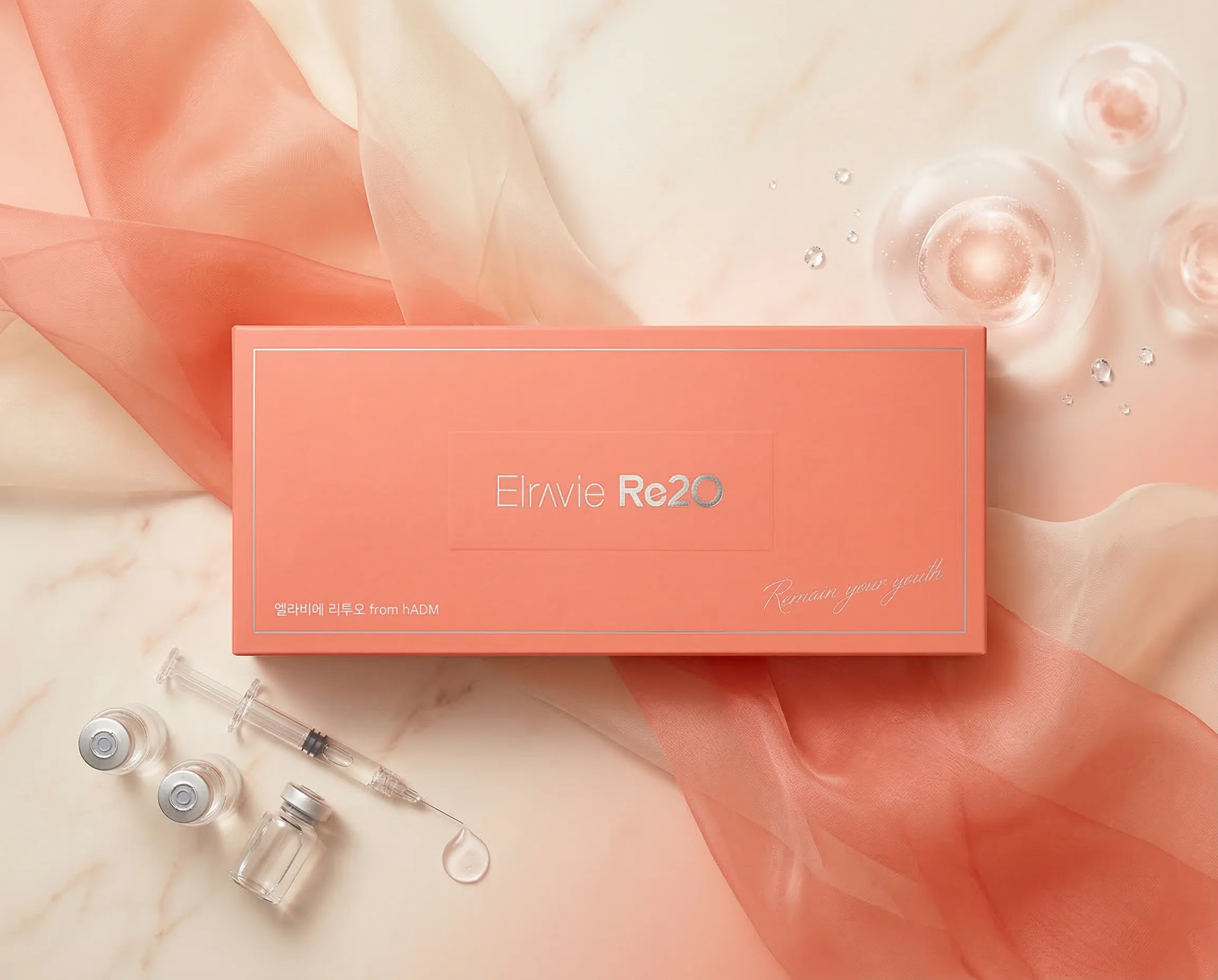 리투오 스킨부스터 컨셉 이미지