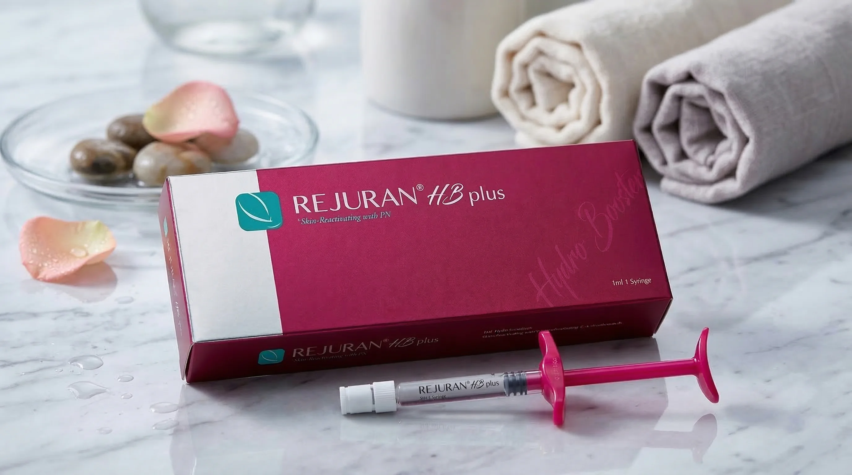 리쥬란HB 제품 사진