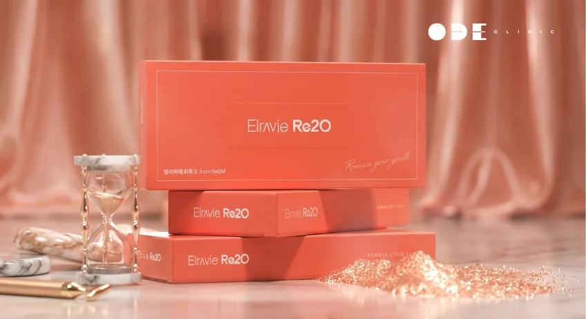 Re2O是什么？与丽珠兰、Juvelook有什么区别？韩国ODE clinic全方位解析