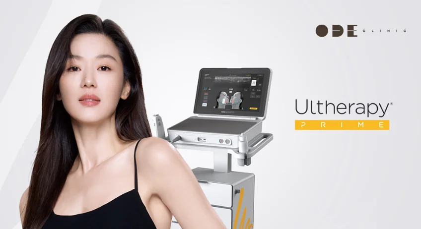Ultherapy Cost & Price in Seoul, Korea : Complete Guide & Why Rates Vary