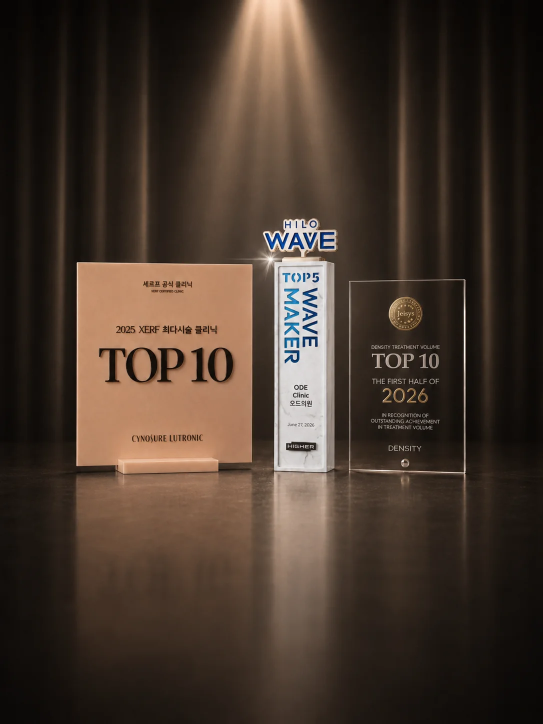 메인-TOP
